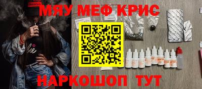 гидропоника Будённовск