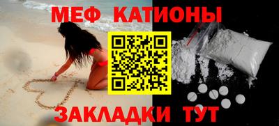 прущая мука Бугуруслан