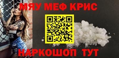 ГАЛЛЮЦИНОГЕННЫЕ ГРИБЫ Бузулук