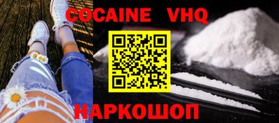 гидропоника Будённовск