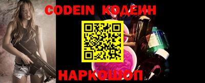 ГАЛЛЮЦИНОГЕННЫЕ ГРИБЫ Бузулук