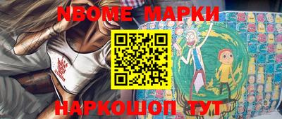ГАЛЛЮЦИНОГЕННЫЕ ГРИБЫ Бузулук