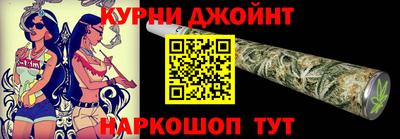 гидропоника Будённовск