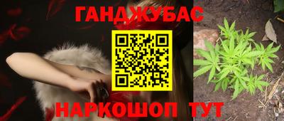 прущая мука Бугуруслан