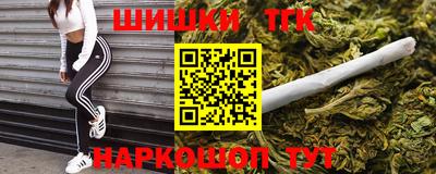 прущая мука Бугуруслан