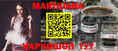 гидропоника Будённовск