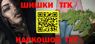 ГАЛЛЮЦИНОГЕННЫЕ ГРИБЫ Бузулук