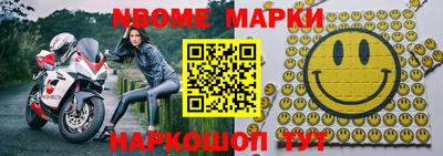 гидропоника Будённовск