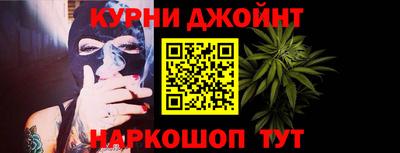 ГАЛЛЮЦИНОГЕННЫЕ ГРИБЫ Бузулук