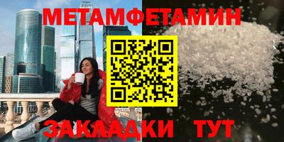 ГАЛЛЮЦИНОГЕННЫЕ ГРИБЫ Бузулук