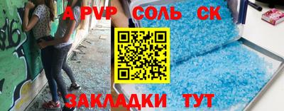 ГАЛЛЮЦИНОГЕННЫЕ ГРИБЫ Бузулук