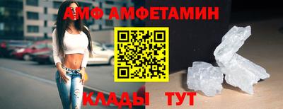 гидропоника Будённовск
