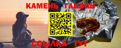 гидропоника Будённовск