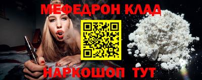 гидропоника Будённовск